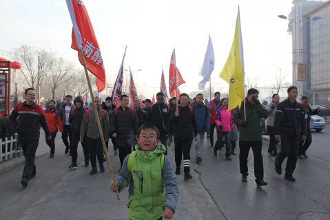 中国国际露营大会百城徒步赛(蔚县)预热活动圆满成功