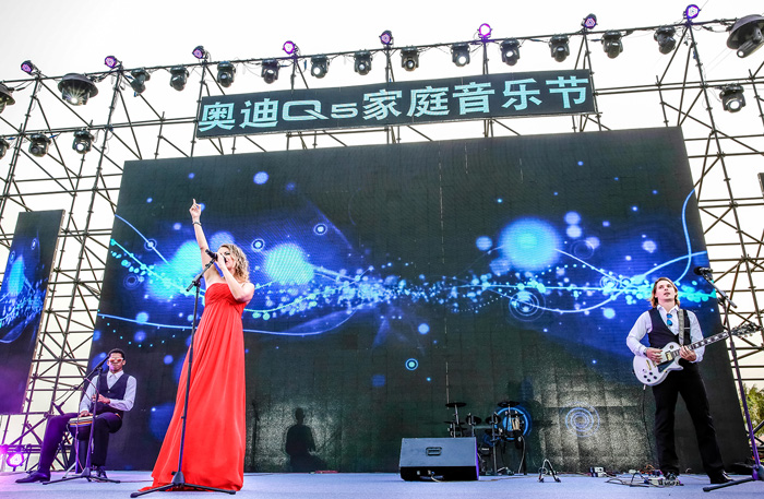 奥迪2015中国国际露营大会海南万宁站奥迪Q5家庭音乐节