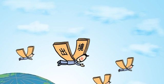 OTA出海2.0：不仅跟着游客走，还要跟着技术走