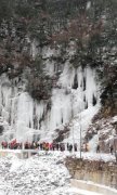自发组织看冰瀑 突降大雪700余游客被困
