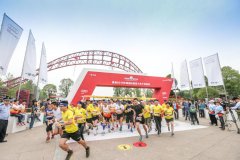  奥迪2015中国国际露营大会千岛湖站山地半程马拉松