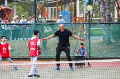 奥迪2015中国国际露营大会千岛湖站家庭户外体验营