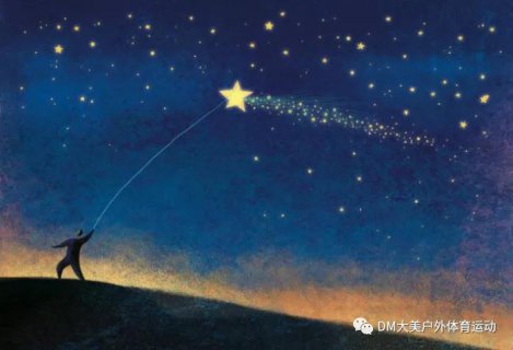 流浪云端·星空露营
