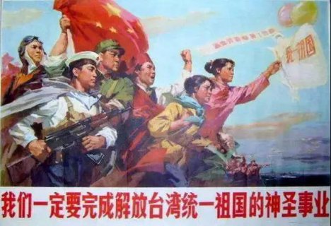 目前看到的关于解决台湾问题最清醒的一些思考