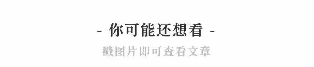 复工潮来临，体育企业或将迎来复苏点！(图10)