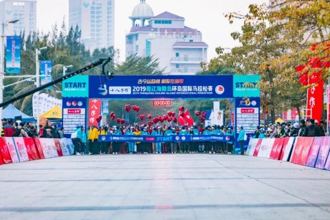 重温《健康中国2030规划》点亮你的三观