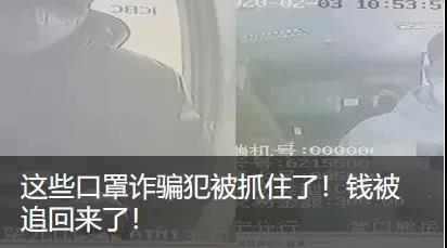 工行将向文旅产业提供千亿新增融资授信(图3)