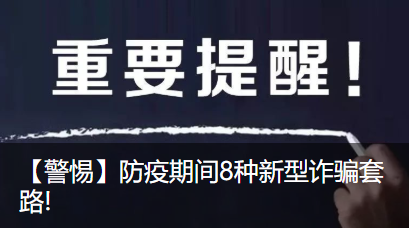 工行将向文旅产业提供千亿新增融资授信(图6)