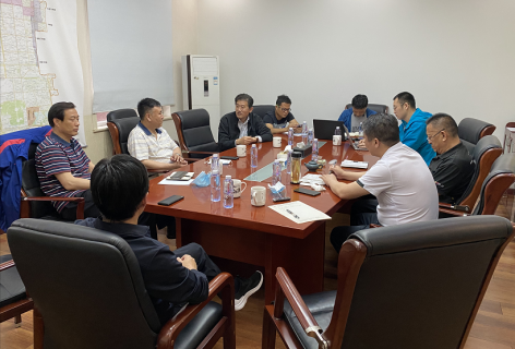 东营市体育高质量发展暨创建全民运动健身模范市专题研讨会