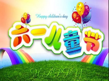 露营之家给孩子们留下一份“成长记忆”