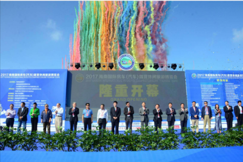 海南利好频出，海南体育休闲旅游融合发展迎来重大机遇