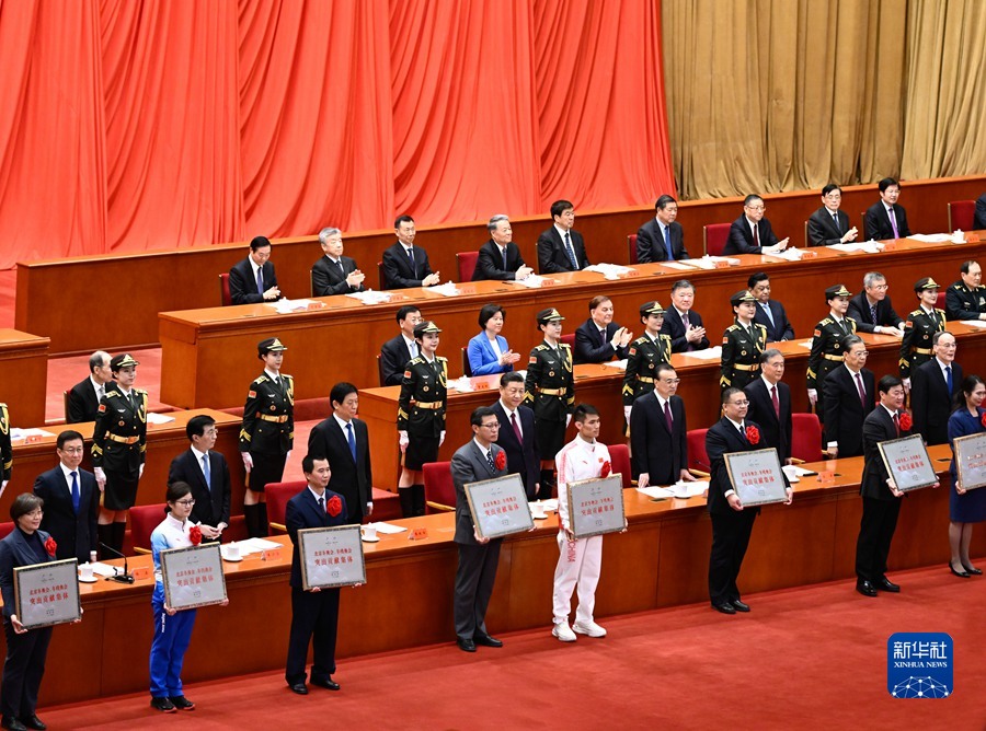 北京冬奥会冬残奥会总结表彰大会隆重举行 习近平发表重要讲话(图6)