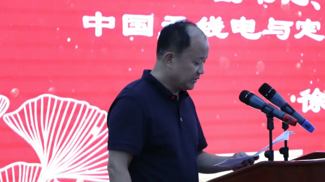 “健康中国·安全户外·生态露营”新闻发布会在京举行(图5) 5.jpg