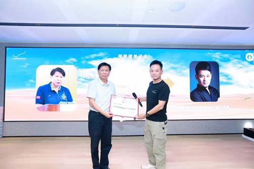 露营之家户外产业安全管理委员会专家智库为露营产业发展保驾护航(图2) image.png