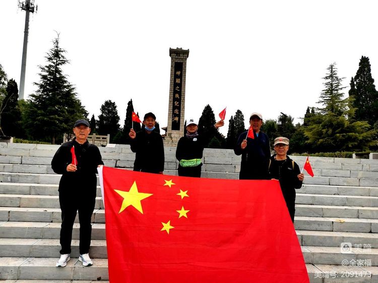 露营之家山西超越梦想徒步俱乐参加第十ニ届“挑战十万步”线上健走嘉年华活动圆满结束(图5) 5.jpg