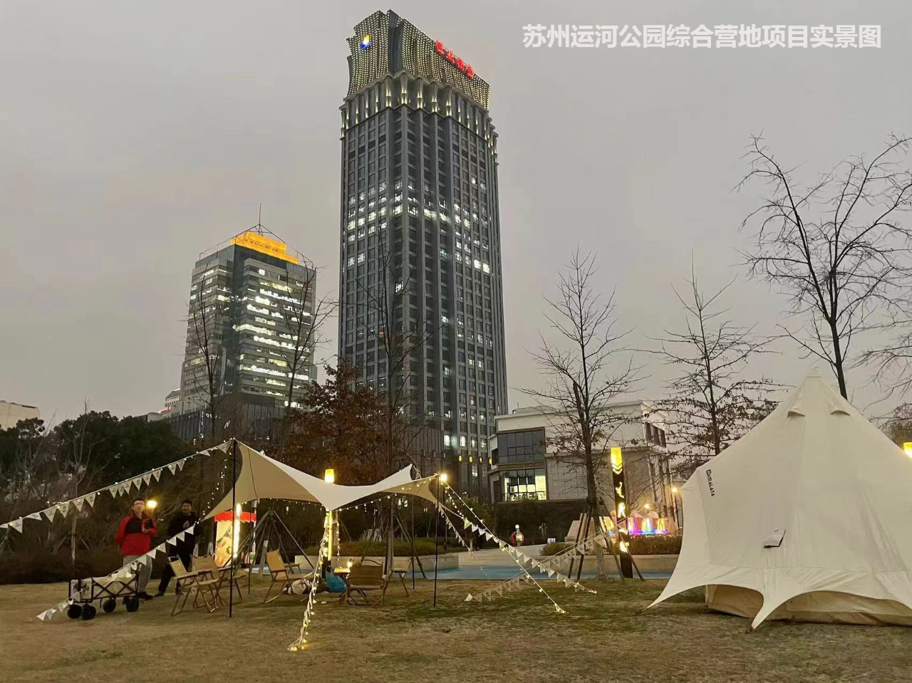 露营中国说：奥林匹克商业思想中国化露营之家成标杆