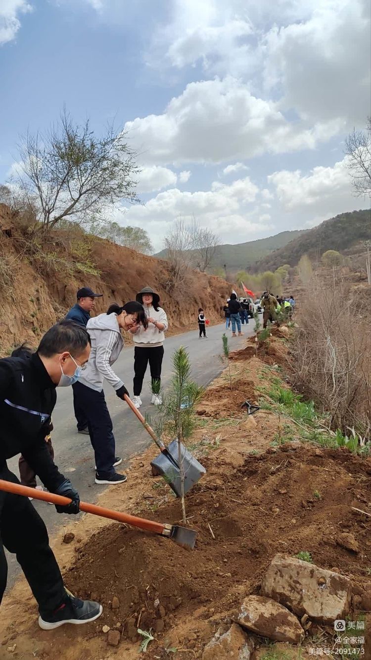 露营之家山西超越梦想徒步俱乐平顺洪岭村义务植树圆满结束(图3) 3.jpg
