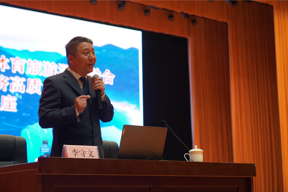 露营产业与文化体育旅游深度融合(图4)