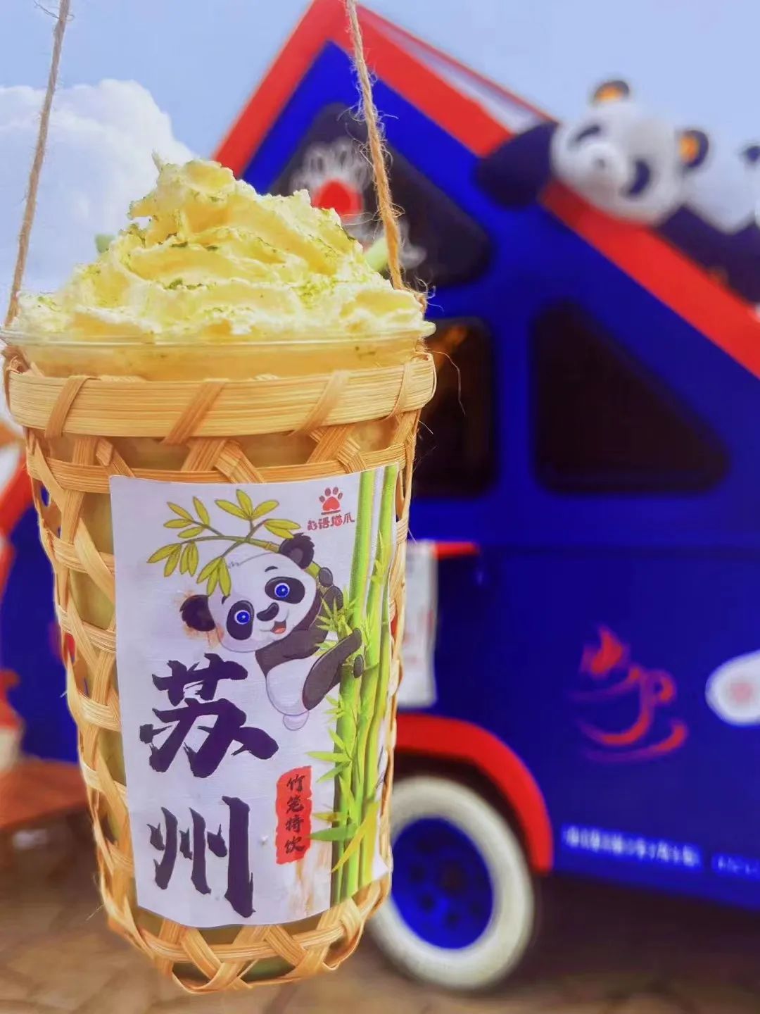 5.14苏迪曼杯·露营之家魔客房车夜间市集启动啦(图4) 5.14苏迪曼杯·露营之家魔客房车夜间市集启动啦(图4)