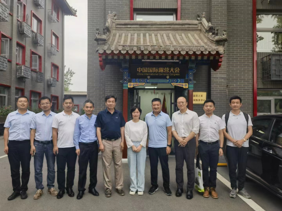 海宁市副市长沈勤丽一行访问露营之家