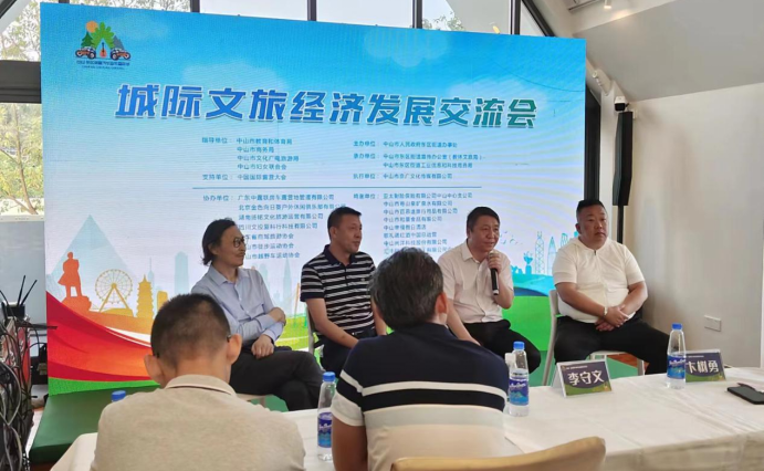 《我如此热爱的中山》——中山·东区露营汽车音乐嘉年华活动开幕(图7)