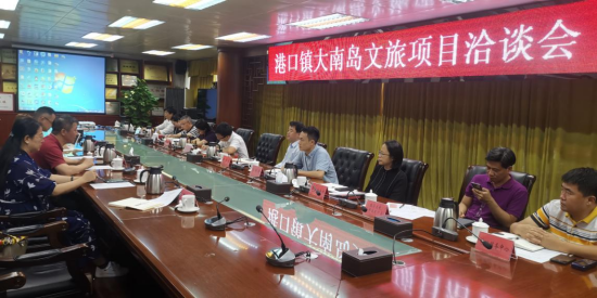 岭南水乡 田园风光——中山露营产业风