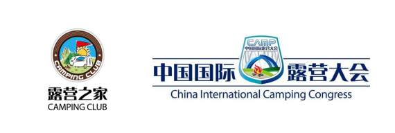 招  聘