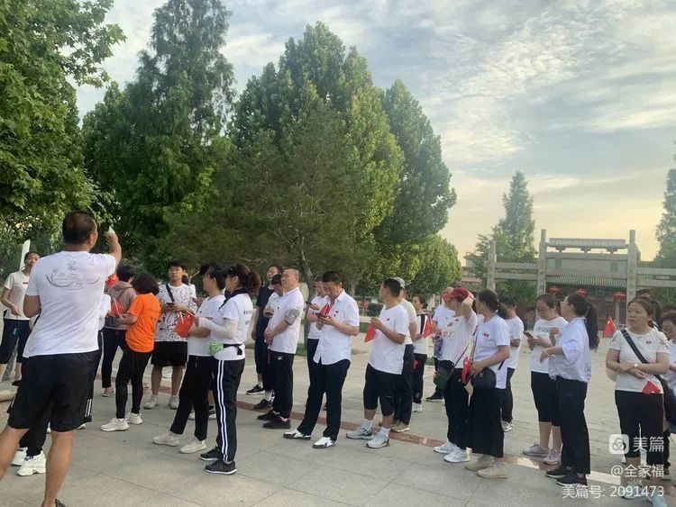 “守为民初心，担健康使命，”潞城区万步有约组委会与露营之家山西超越梦想徒步俱乐部联合开展“迎七一健走”(图4)