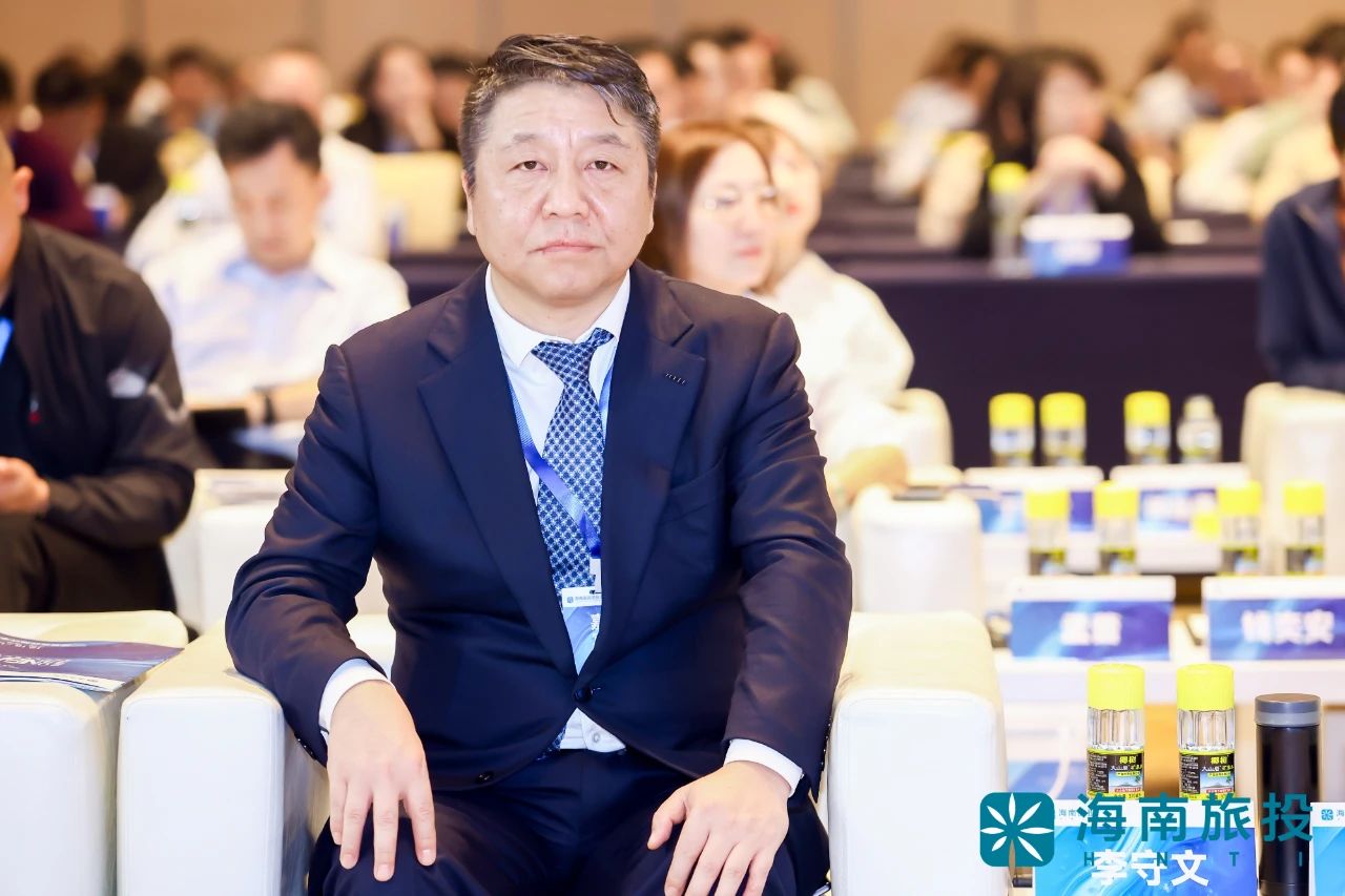 2023海南户外营地产业发展论坛,露营之家闪耀博鳌,共话海南户外营地产业新未来(图4) 微信图片_20231218153139.jpg