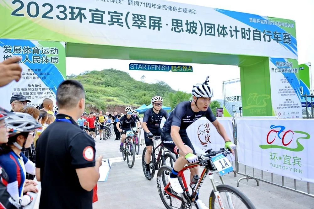 中国国际露营大会落地金华山,谱写露营大会新篇章,再创露营行业新辉煌(图5) 4.jpg
