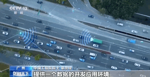 国家层面首次！我国将建成100个以上可信数据空间