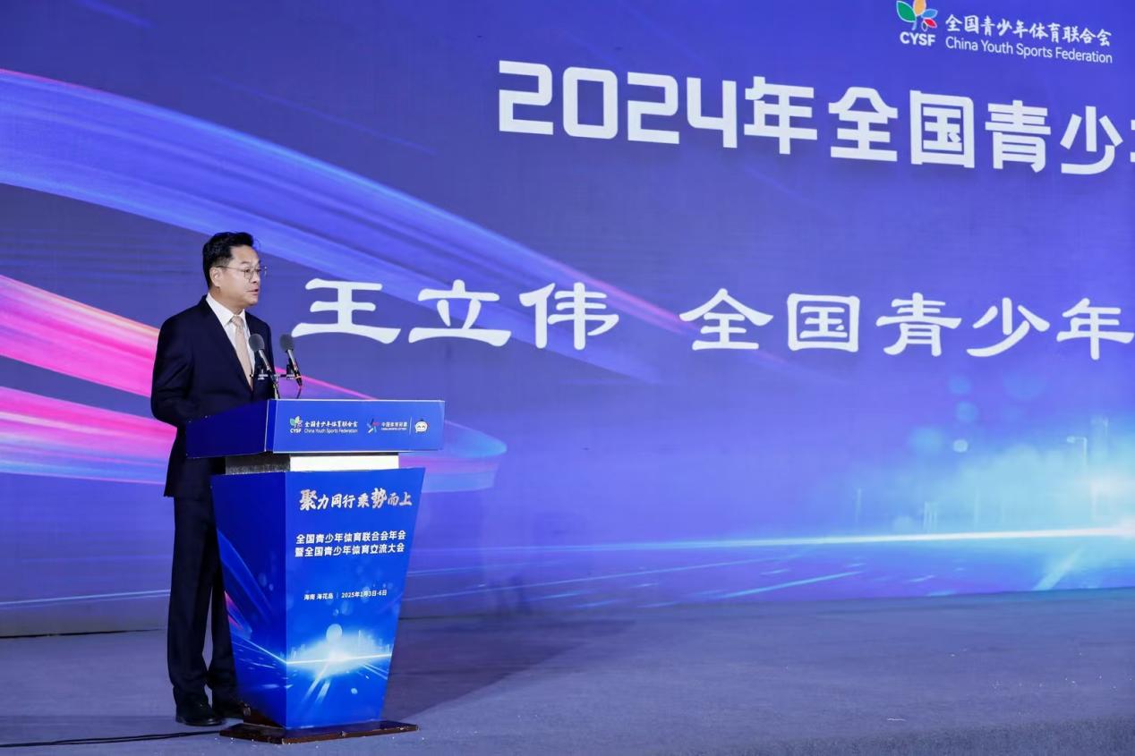 全国青少年体育联合会年会暨全国青少年体育交流大会开幕—— 露营之家全球优选供应链亮相会场受热捧(图2) 全国青少年体育联合会年会暨全国青少年体育交流大会开幕—— 露营之家全球优选供应链亮相会场受热捧(图2)