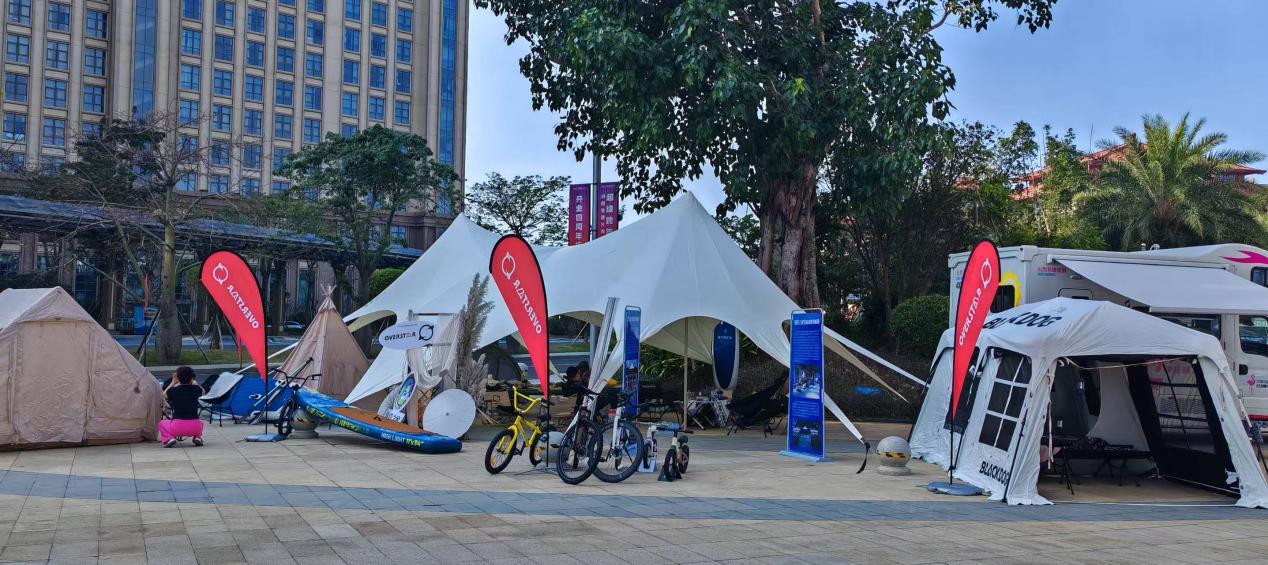 全国青少年体育联合会年会暨全国青少年体育交流大会开幕—— 露营之家全球优选供应链亮相会场受热捧(图6) 全国青少年体育联合会年会暨全国青少年体育交流大会开幕—— 露营之家全球优选供应链亮相会场受热捧(图6)