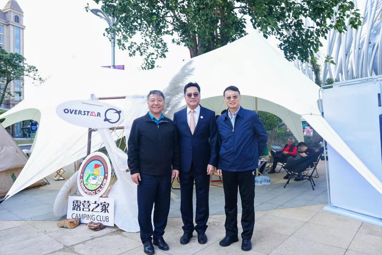 全国青少年体育联合会年会暨全国青少年体育交流大会开幕—— 露营之家全球优选供应链亮相会场受热捧(图7) 全国青少年体育联合会年会暨全国青少年体育交流大会开幕—— 露营之家全球优选供应链亮相会场受热捧(图7)