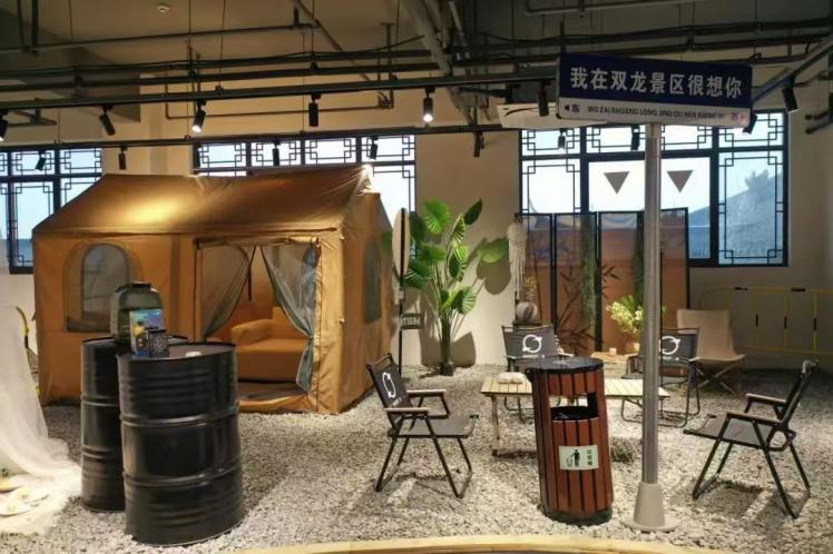 全国青少年体育联合会年会暨全国青少年体育交流大会开幕—— 露营之家全球优选供应链亮相会场受热捧(图18) 全国青少年体育联合会年会暨全国青少年体育交流大会开幕—— 露营之家全球优选供应链亮相会场受热捧(图18)