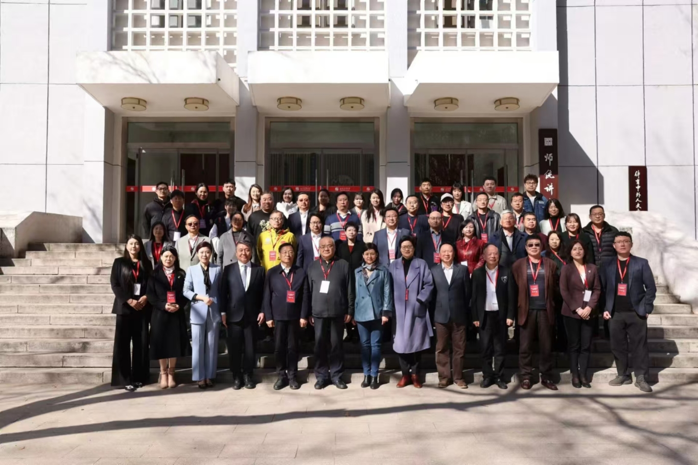 公告 | 中国国际露营大会“露营学院”专家智库2025广西定向扩编工作启动
