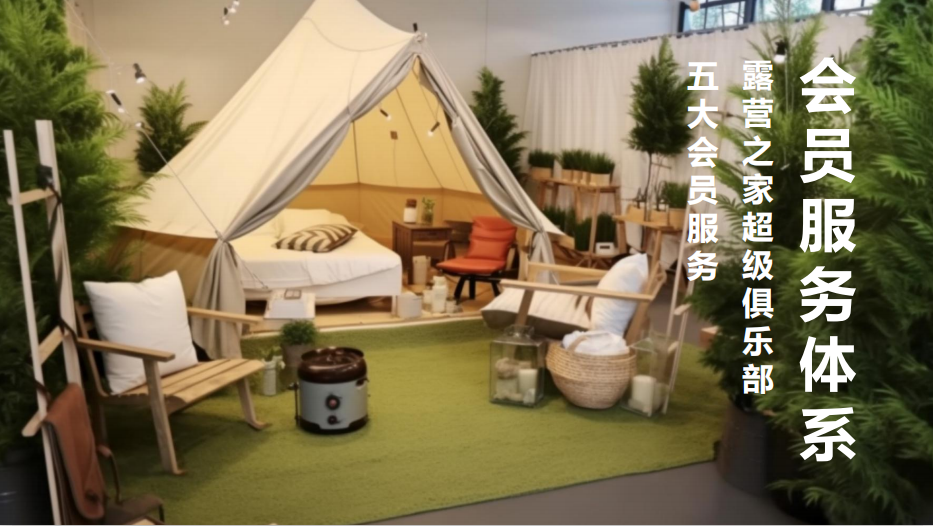 打造户外运动旅居康养目的地东兰在行动『安全培训招募工作启动』(图32)