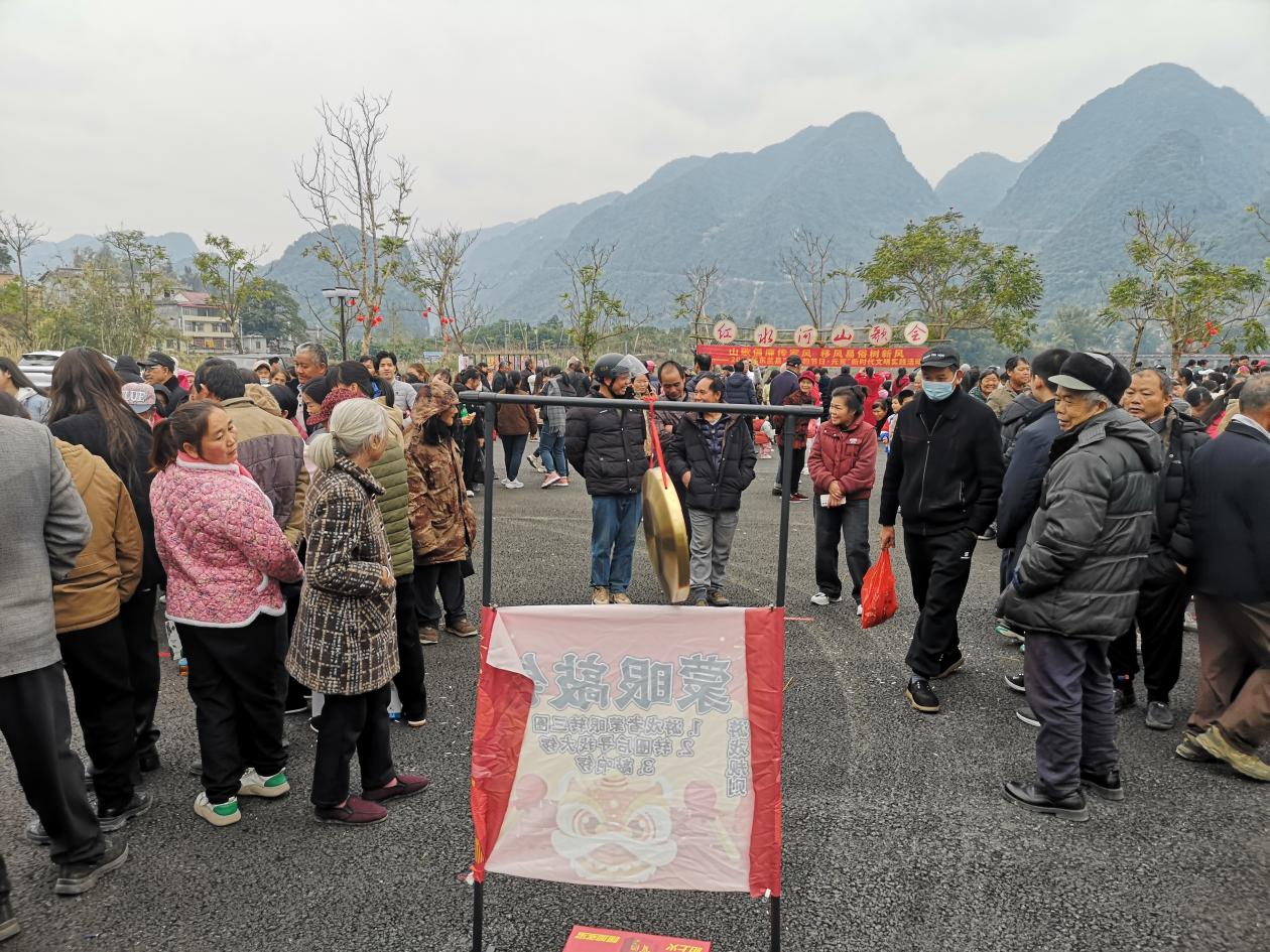 山歌倡廉传家风,移风易俗树新风—东兰坡豪湖露营地铜鼓广场系列活动纪实(图14) d3hfZm10PXBuZw==