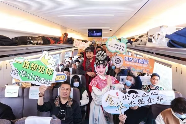 政企协同打造“金华山模式”一座山的露营经济如何重构区域文旅产业新版图?——从“绿水青山”到“世界级产业枢纽”的浙江实践(图7) 政企协同打造“金华山模式”一座山的露营经济如何重构区域文旅产业新版图?——从“绿水青山”到“世界级产业枢纽”的浙江实践(图7)