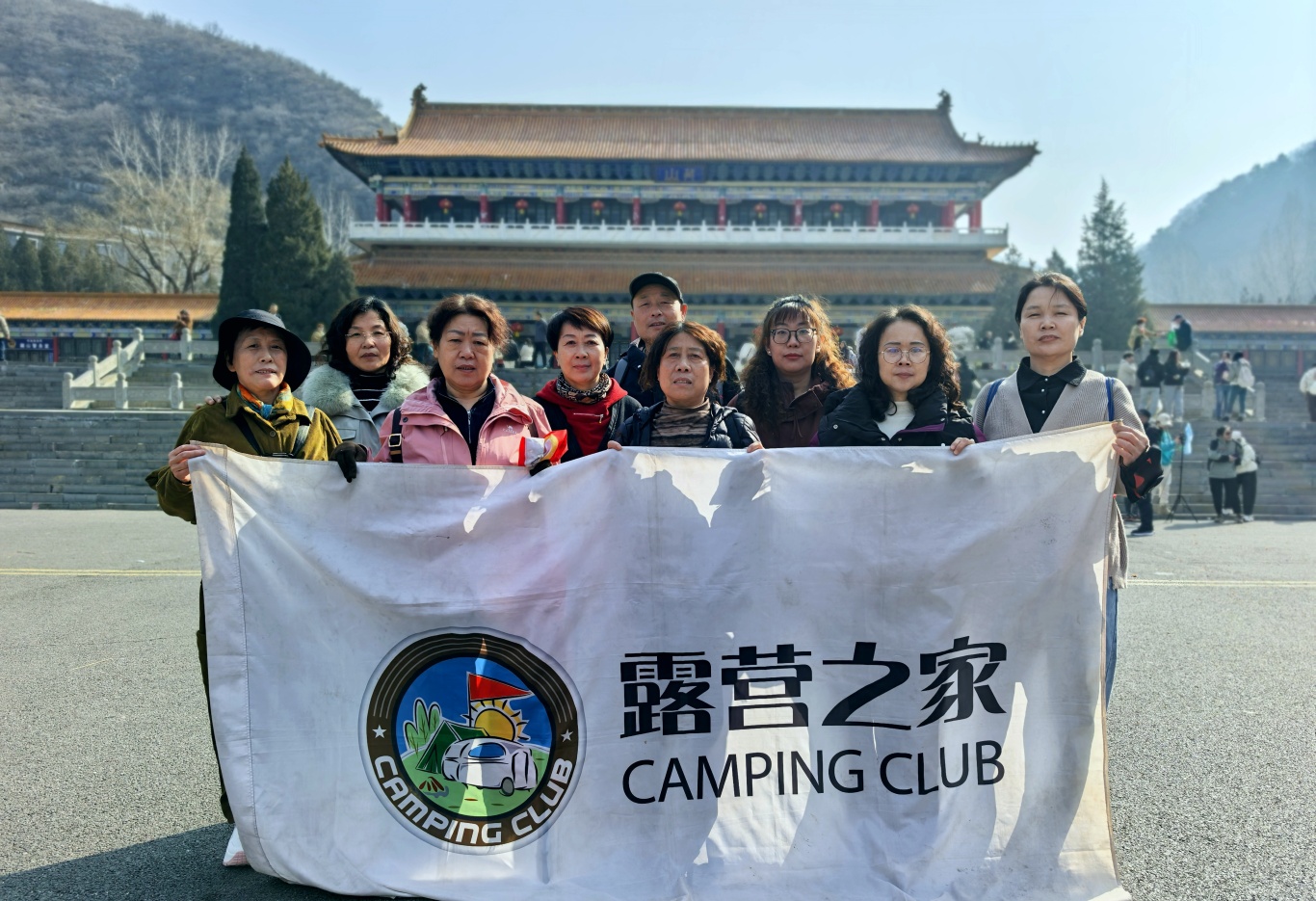 中国露营之家山西超级俱乐部庆三八妇女节徒步藏山-昔阳红旗一条街圆满结束(图3)