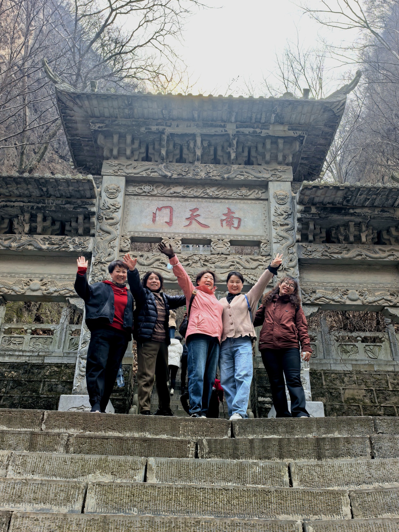 中国露营之家山西超级俱乐部庆三八妇女节徒步藏山-昔阳红旗一条街圆满结束(图15)
