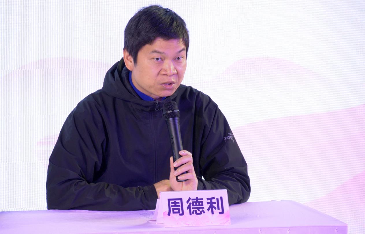 重磅推动！2025中国国际露营大会战略推进会 "新风潮·新装备·新境界"共谋产业高质量发展(图5)
