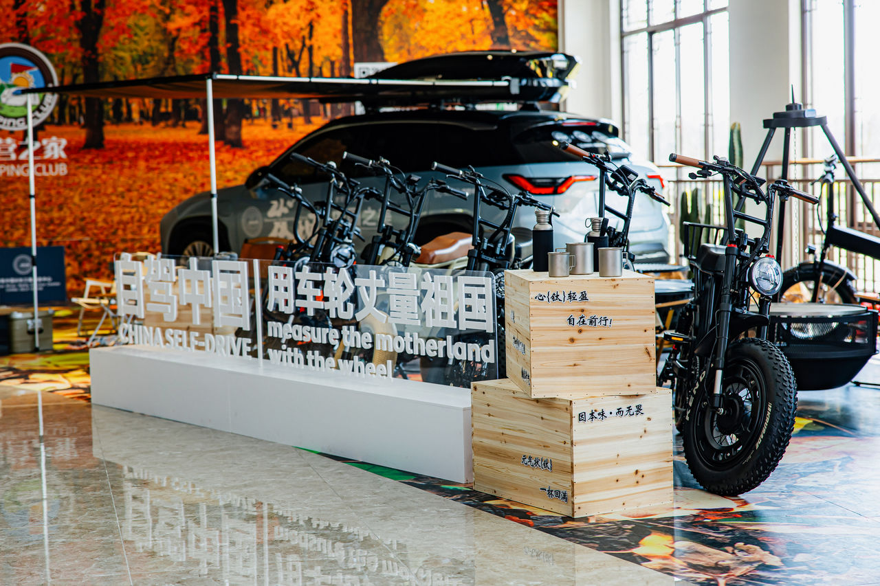 2025 户外美好生活装备展:破局行业困境,紧握流量密码!(图8) 2025 户外美好生活装备展:破局行业困境,紧握流量密码!(图8)