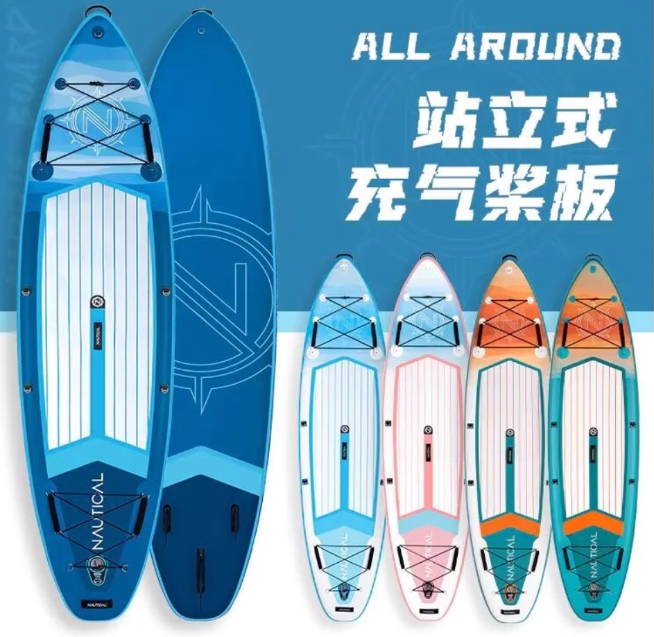 2025 户外美好生活装备展主题特卖会 —— 户外盲盒日，每日尖货突袭！(图2)