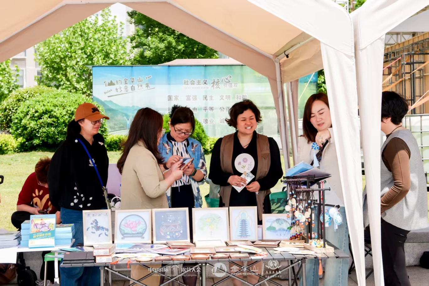 四链融合启新篇 全景生态展芳华——2025中国国际露营大会在浙江金华山举行(图5)
