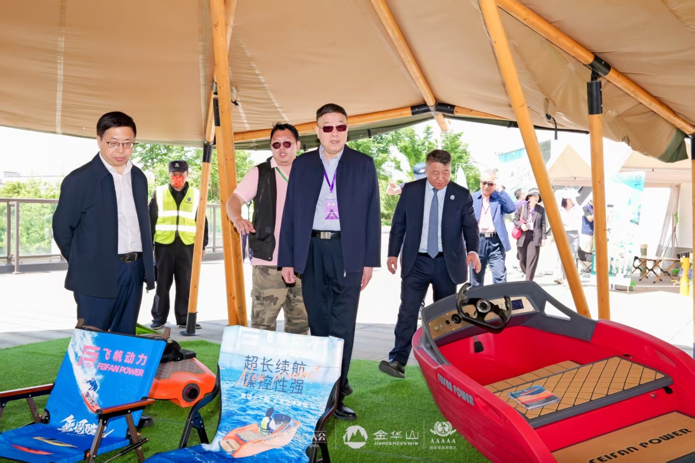 四链融合启新篇 全景生态展芳华——2025中国国际露营大会在浙江金华山举行(图8)