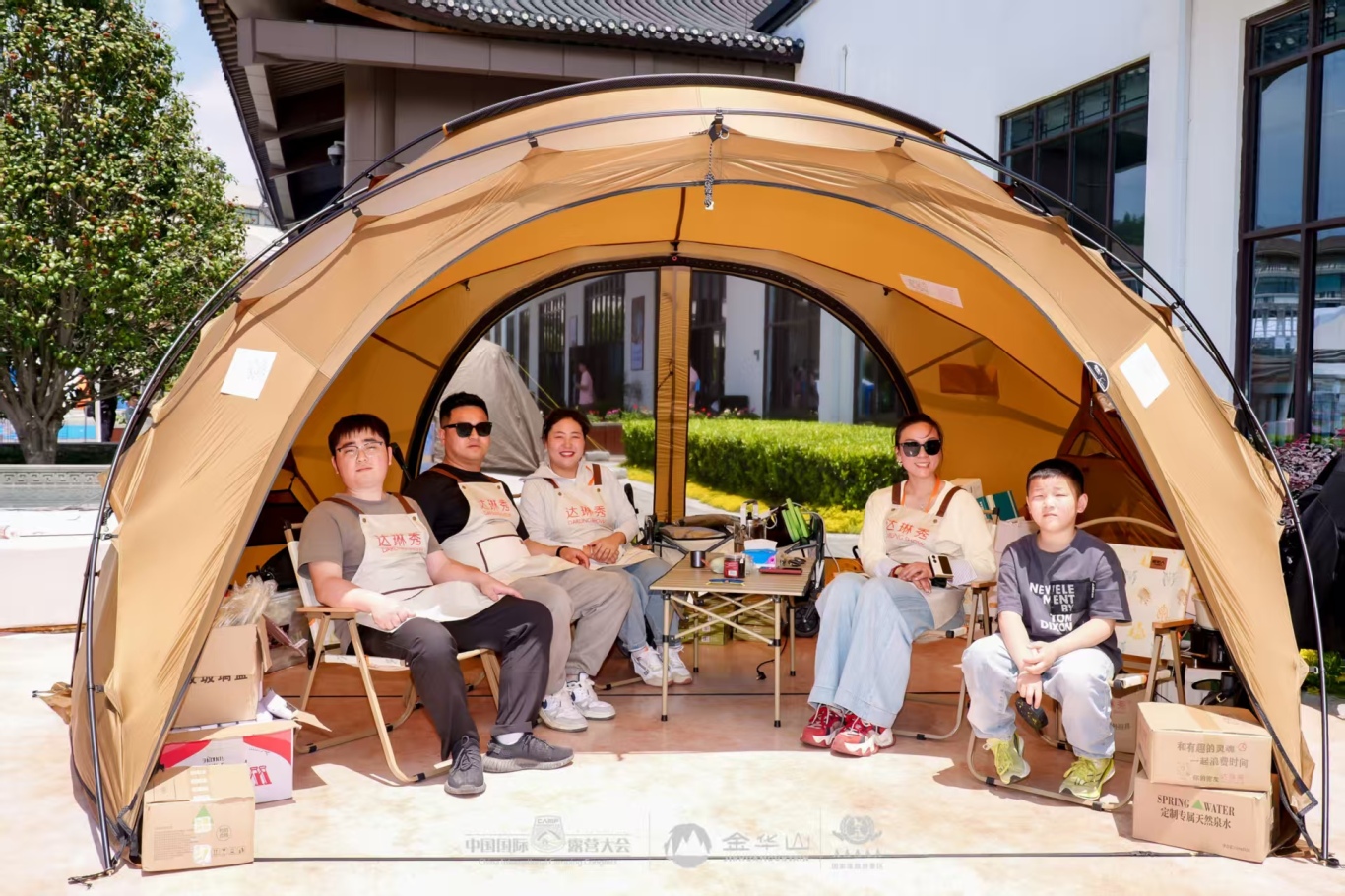 四链融合启新篇 全景生态展芳华——2025中国国际露营大会在浙江金华山举行(图18)
