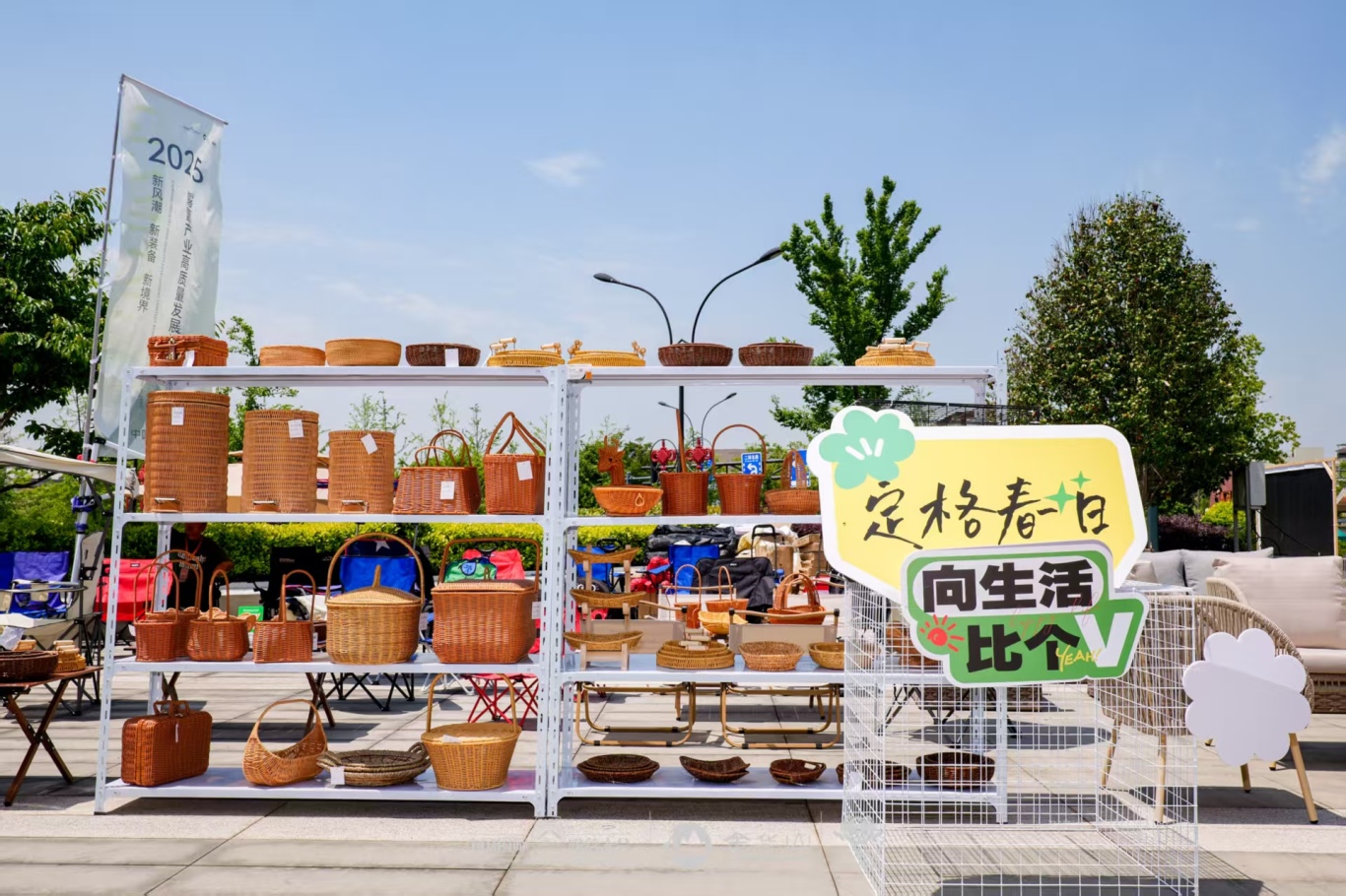 四链融合启新篇 全景生态展芳华——2025中国国际露营大会在浙江金华山举行(图22)