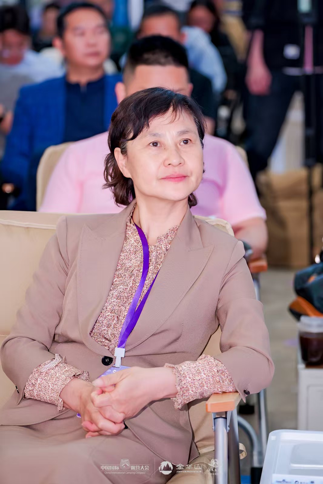 中国国际露营产业高质量发展战略研策会在浙江金华山召开(图19)