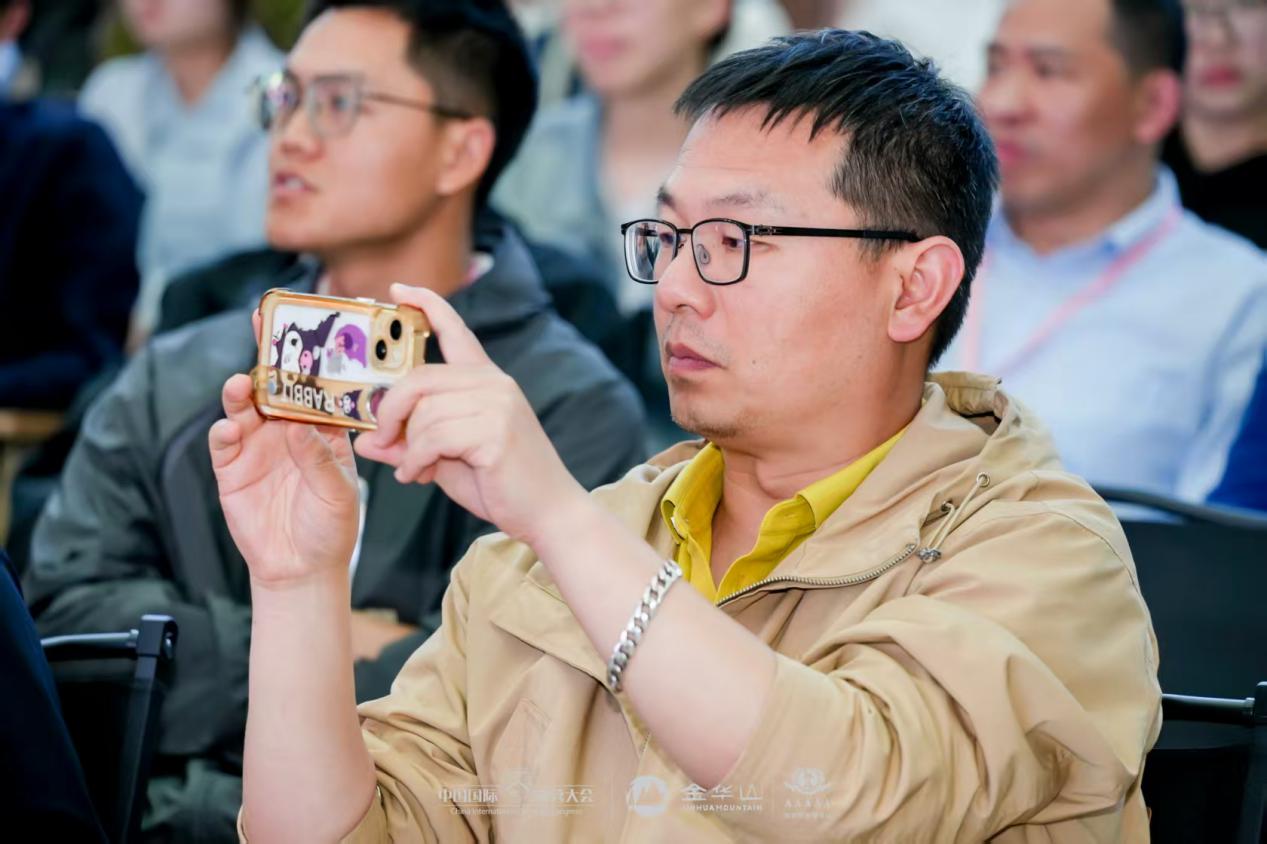 中国国际露营产业高质量发展战略研策会在浙江金华山召开(图28)
